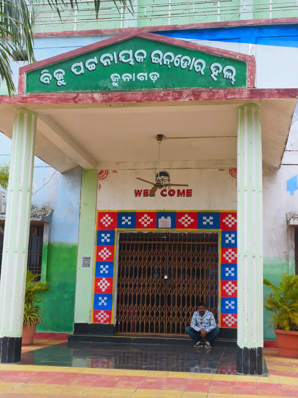 ବିଲ ପୈଠ ନ କରିବାରୁ ବିଜୁ ପଟ୍ଟନାୟକ ଇନଡ଼ୋର ଷ୍ଟାଡିୟମ ର ବିଜୁଳି କଟିଲା