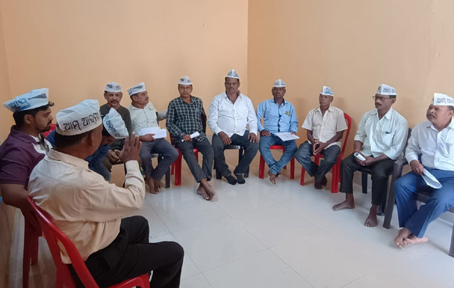 ୧୭ ନଭେମ୍ବର ଢେଙ୍କାନାଳ ବନ୍ଦକୁ ଆମ୍ ଆଦମୀ ପାର୍ଟିର ସମ୍ପୂର୍ଣ୍ଣ ସମର୍ଥନ