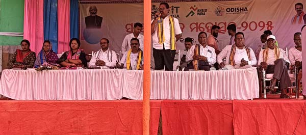 କିଶନନଗର ଠାରେ ନିର୍ବାଚନ ମଣ୍ଡଳୀ ସ୍ତରୀୟ ସାଂସଦ ଖେଳ ମହୋତ୍ସବ ଉଦଘାଟିତ