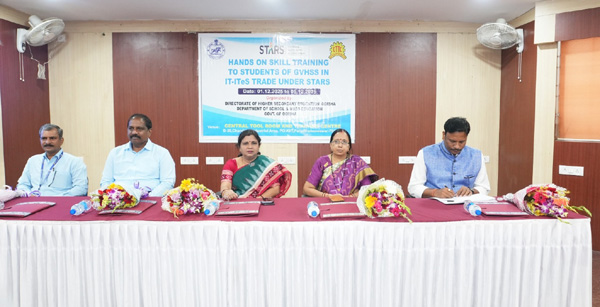 ସରକାରୀ ଧନ୍ଦାମୂଳକ ଉଚ୍ଚ ମାଧ୍ୟମିକ ବିଦ୍ୟାଳୟର ଛାତ୍ରଛାତ୍ରୀଙ୍କ ନିମନ୍ତେ ପ୍ରଶିକ୍ଷଣ