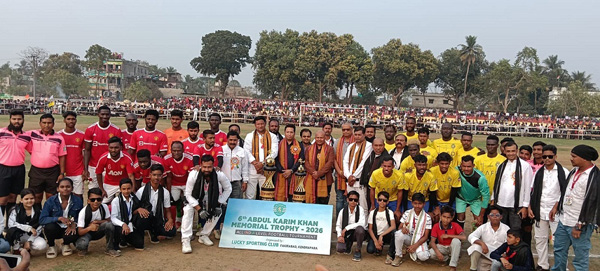 ଜାତୀୟ ସ୍ତରୀୟ ଅବଦୁଲ କରିମଖାନ ମେମୋରିଆଲ ଟ୍ରଫି ଫୁଟବଲ୍ ଟୁର୍ଣ୍ଣାମେଂଟ