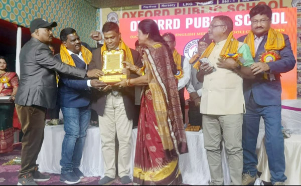 ଅକ୍ସଫୋର୍ଡ ପବ୍ଲିକ୍ ସ୍କୁଲର ୧୧ତମ ଉତ୍ସଵ ପାଳିତ