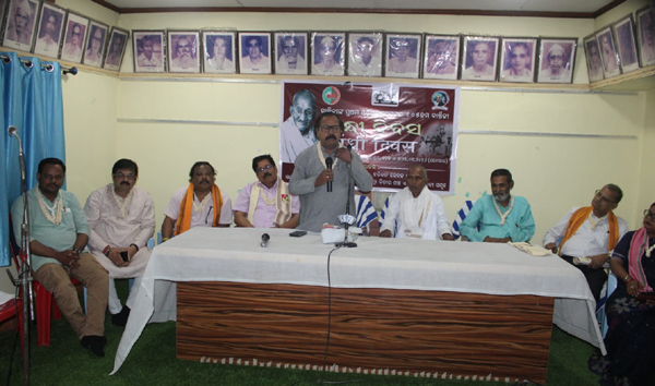 ଗାନ୍ଧିଜୀଙ୍କ ଓଡ଼ିଶା ଆଗମନର ୧୦୫ତମ ବାର୍ଷିକୀ