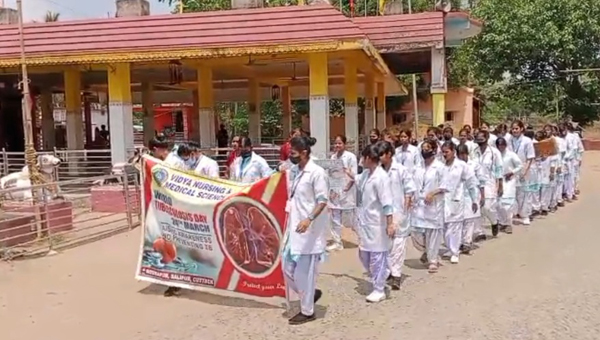 ବିଶ୍ବ ଯକ୍ଷ୍ମା ଦିବସ ପାଳିତ