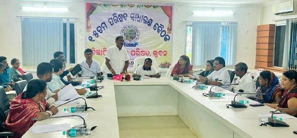 ଭୁବନ ଏନ୍ ଏ ସି କାଉନସିଲ ବୈଠକ ଅନୁଷ୍ଠିତ