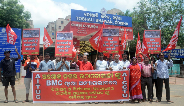 ଅଶୋକ ନଗର ଉଠାଦୋକାନୀଙ୍କୁ ନ୍ୟାୟ ପ୍ରଦାନ ଦାବିରେ ମାନବିକ ଅଧିକାର କମିଶନଙ୍କୁ ଦାବିପତ୍ର ପ୍ରଦାନ