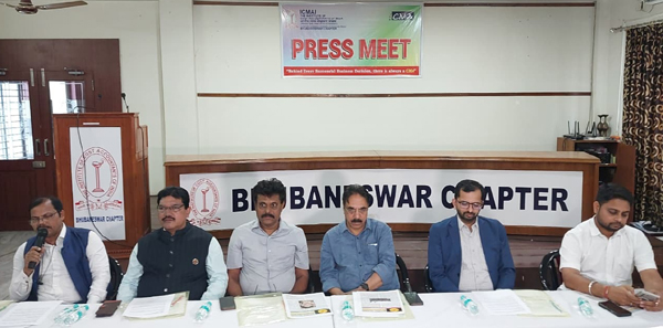 ଭୁବନେଶ୍ୱରରେ ଆୟୋଜିତ ହେବ ଇଷ୍ଟର୍ଣ୍ଣ ଇଣ୍ଡିଆ ରିଜିଓନାଲ ଷ୍ଟୁଡେଂଟ୍ସ କନଫରେନ୍ସ-୨୦୨୬